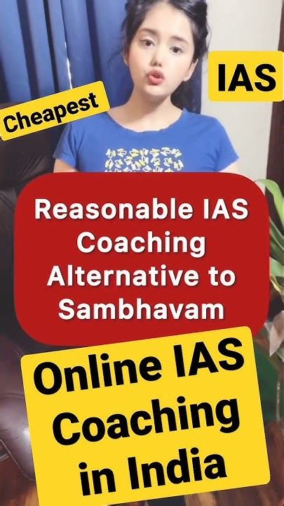 cheapest ias online coaching